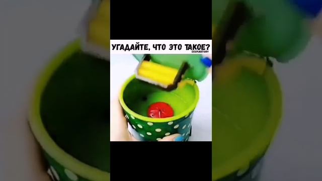 VID_20241122_230624_496.mp4