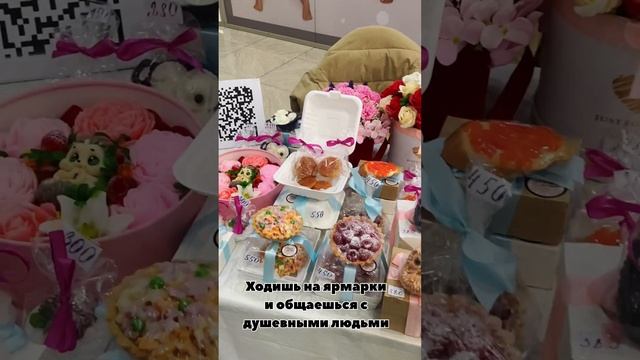 Ставь лайк если знакомо!❤️