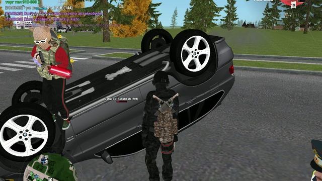 Уход от рп
Zaharko_Nababkah