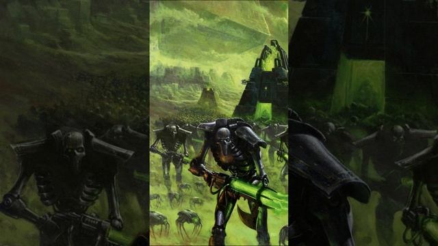 HMKids - Necron _ Некрон (Suno AI Cover) warhammer 40000