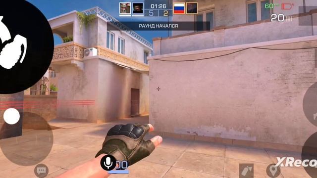 играем в союзники