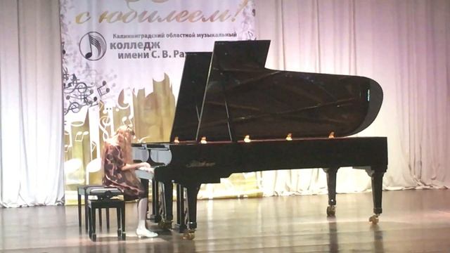 Ева Кретова, Шуман, "Смелый наездник"