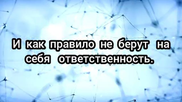 Лучше  с этими людьми не общаться совсем  !!!