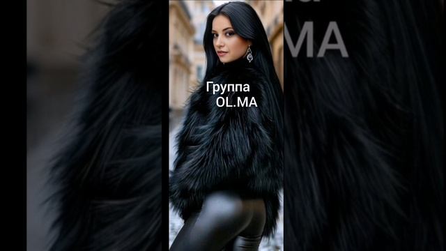 Песня моя