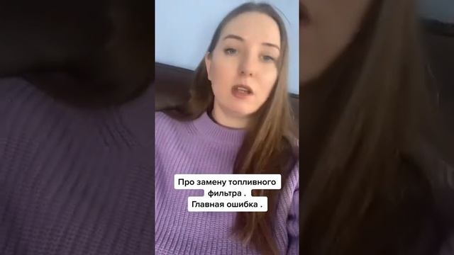 Обязательно! Мойте колбу при замене фильтра тонкой очистки.
