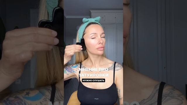 Горрряяяяячая тема, я считаю!! 🔥🔥🔥 Что вы думаете на этот счет? Да или нет? Для себя и на других