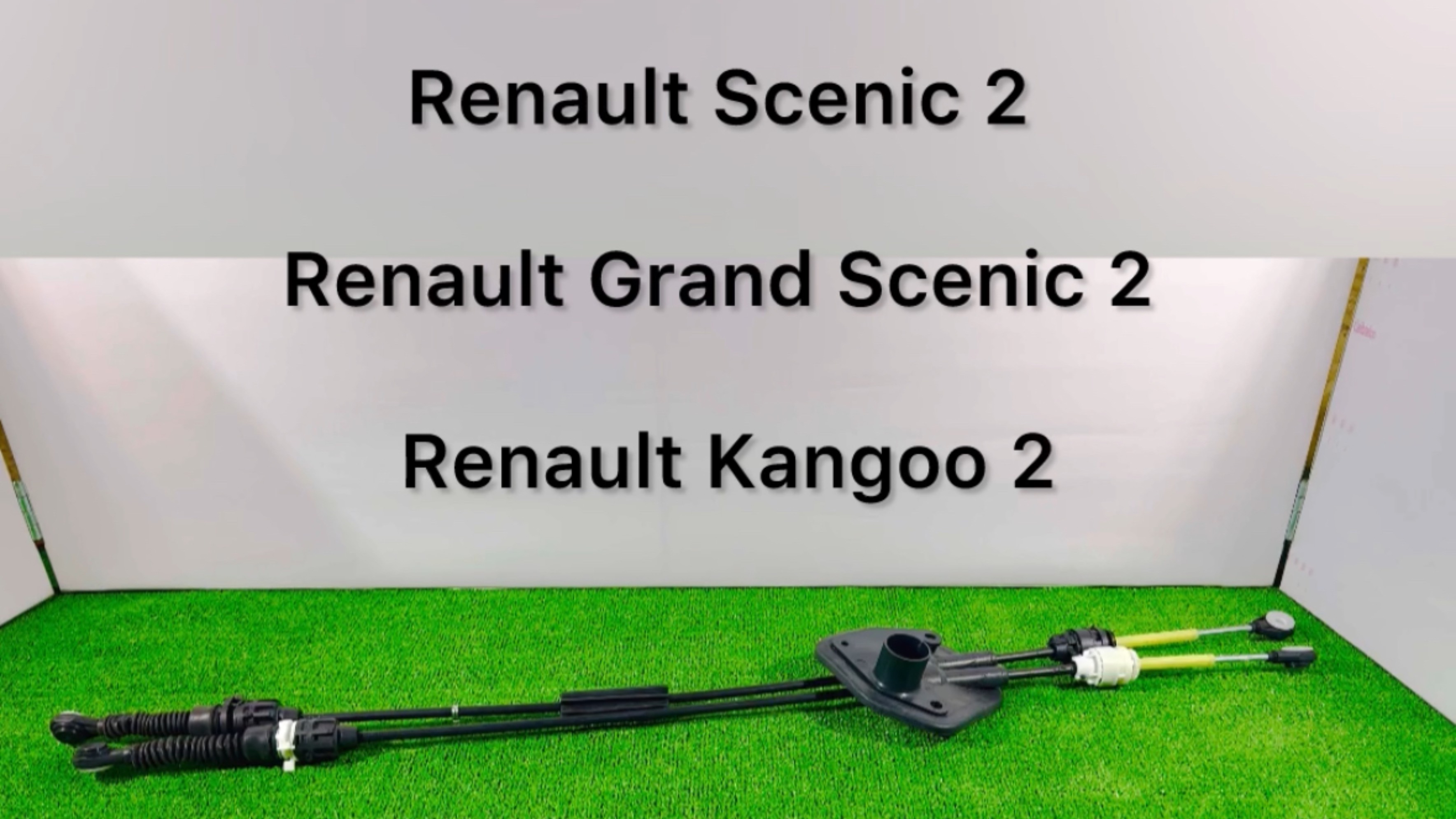 Трос МКПП Renault Scenic 2 / Kangoo 2 бензин
Тел.: +7 (910) 436-60-76