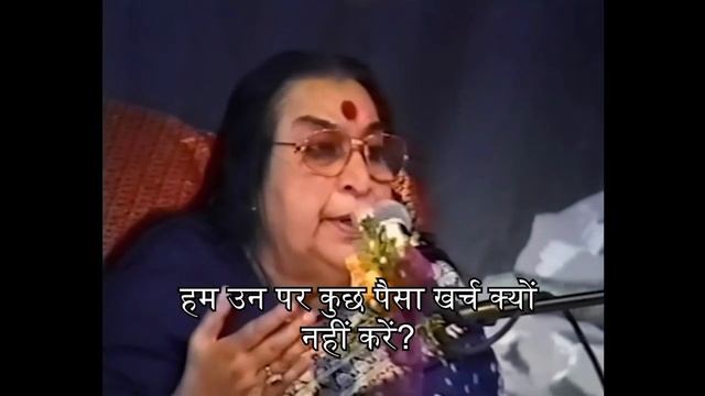 1997-08 Jun Shri Krishna Puja Hindi-Subtitle