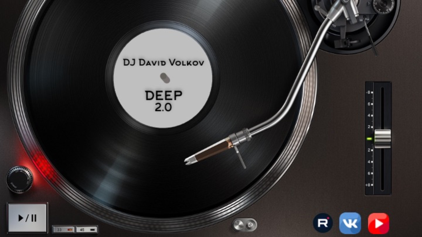 Dj David Volkov - DEEP 2.0 (22.11.2024)