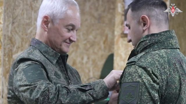 Министр обороны России Андрей Белоусов посетил командный пункт группировки Север.  По заявлени...