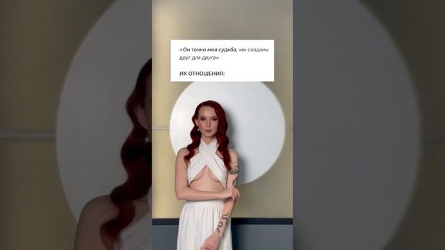 Приглашаю тебя на разбор «СОВМЕСТИМОСТИ» #таро #матрицасудьбы #топ