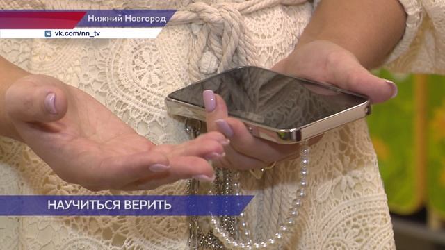 Как организована система православного образования в Нижегородской области