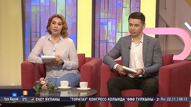 Шоу "Салям". Студия ҡунағы - Рәмил Урманшин