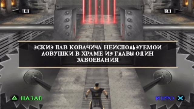 2_5289492167666980277.mp4