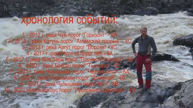 Десяточка
