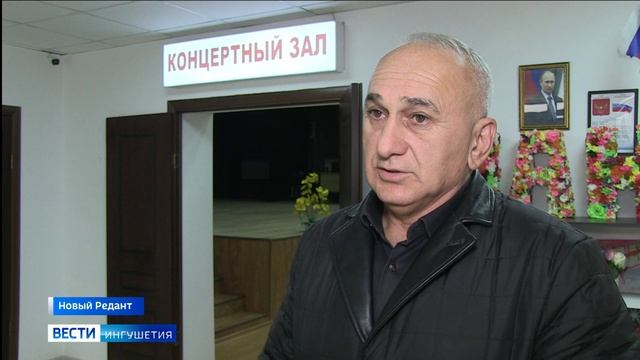 Укрепление сотрудничества
