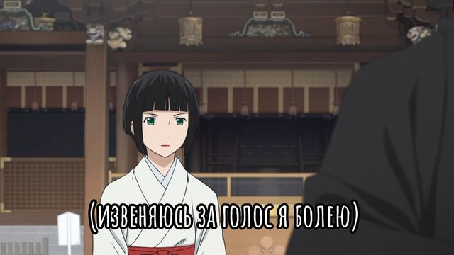 обзор на Леви)