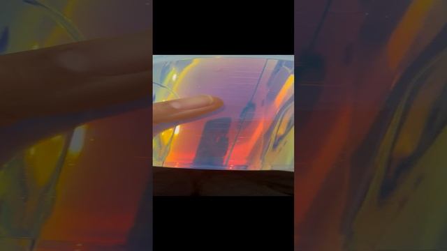 Пленка хамелеон