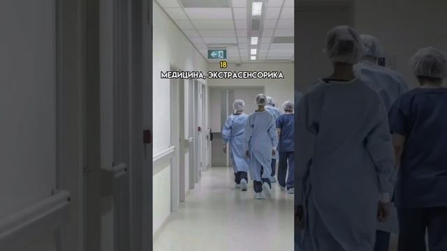 Дарю гайд, описание а комментарии ➡️ #таро #матрицасудьбы #тренды