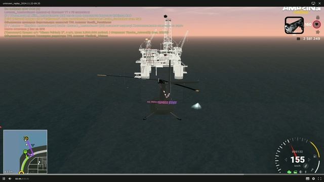 unknown_replay_2024.11.22-10.01