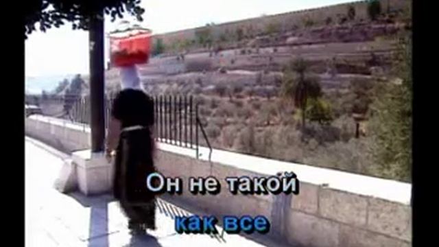 Ты знаешь мама Караоке