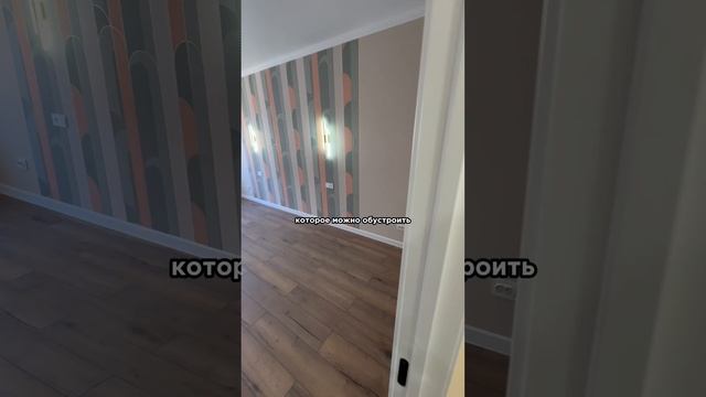 Квартира в Краснодаре: 40 м² с ремонтом, гардеробной и балконом рядом с Городом спорта