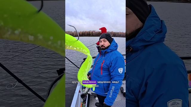 сработала смена приманки #рыбалка #отдых