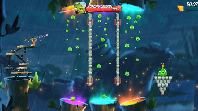 Angry Birds 2.King pig panic /Паника короля свиней 22.11.2024 АВ2 /AB2