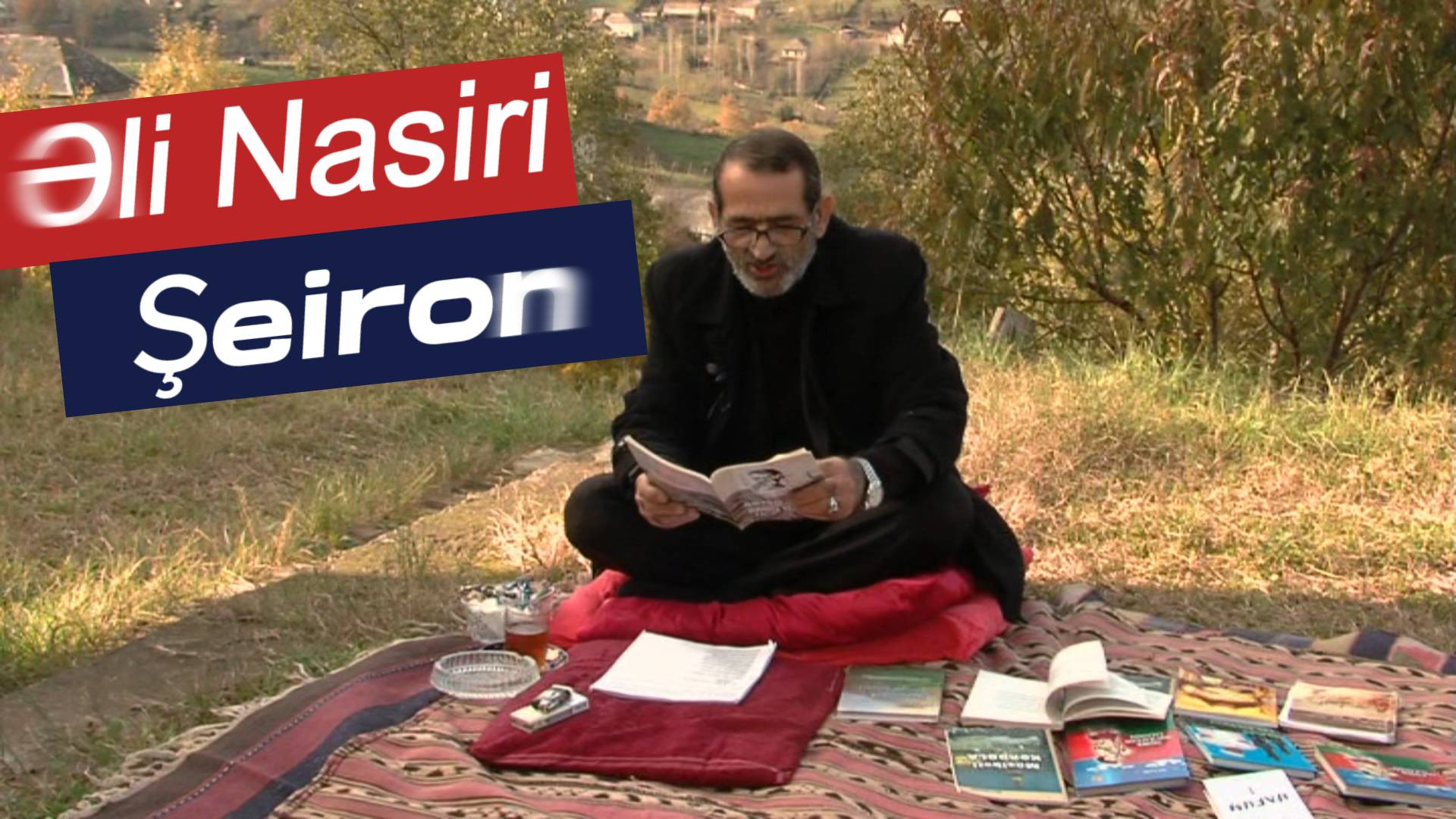 Əli Nasir - Iştə Şeiron ifo kardedə