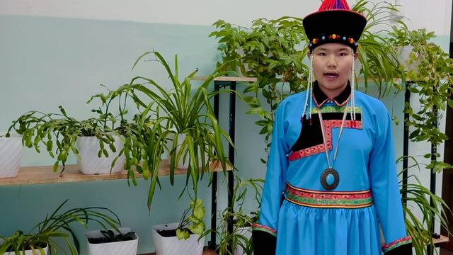 Сурэна Цынгуева «Эрбэд соохор"