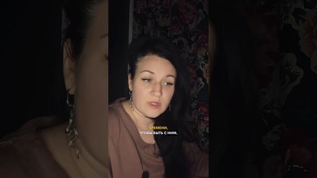 Когда ты встретишь настоящего мужчину и любовь #отношения
