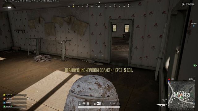 Играем в PUBG под музыку!!!