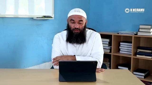 343. Что знал Пророк Мухаммад ﷺ из сокровенных знаний? Тафсир суры 6 «аль-Ан’ам» аяты 50–51