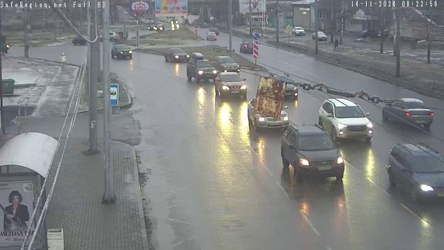 2024.11.14 Республиканский и Республиканская