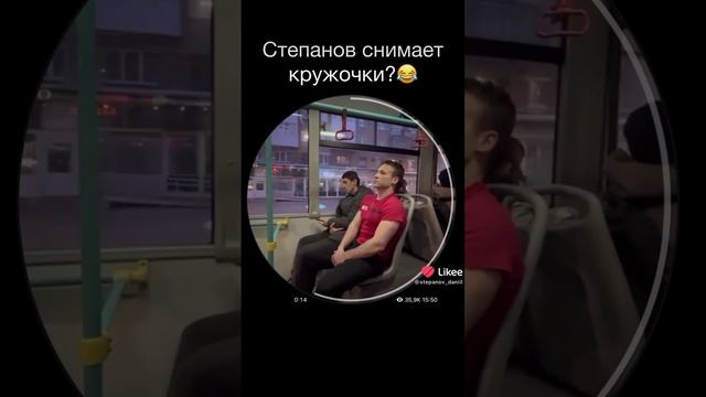 Настоящий удар