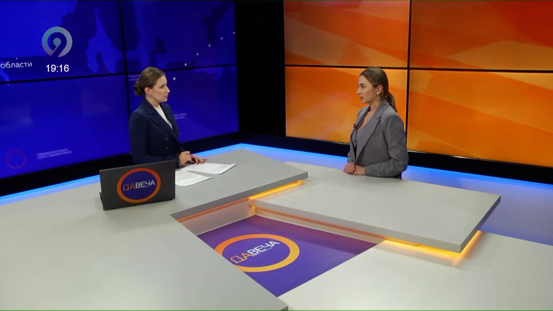 Екатерина Каретникова о конференции "По-взрослому"