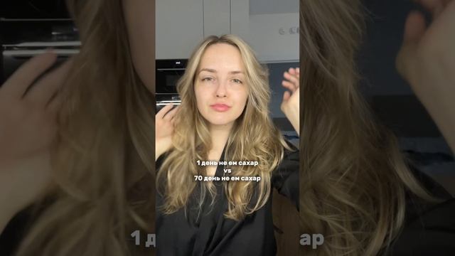 И видео без фильтров