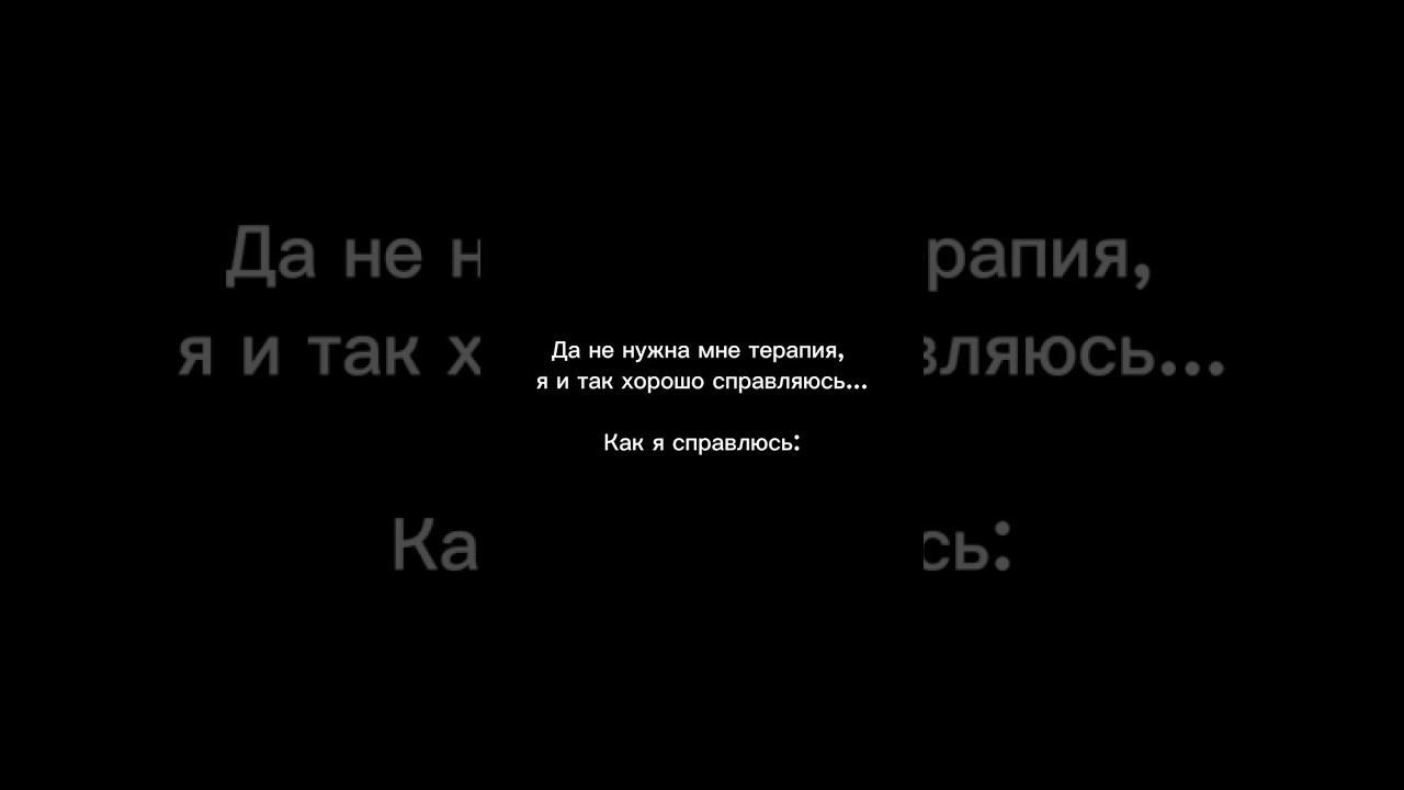 Иногда нам всем нужно немного любви #океанлюбви #музыка2024 #жизненно