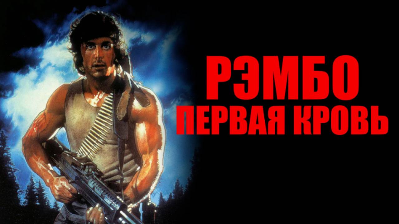 Музыка в логотипе