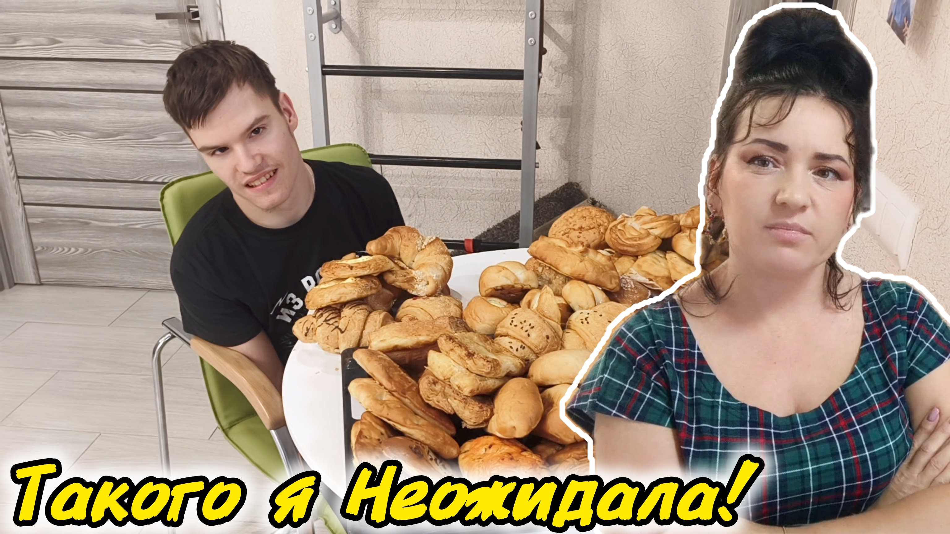 ВЕРТИКАЛИЗАТОР на Складе в МОСКВЕ/Необычный День, Помощь,Подарки,Сюрпризы