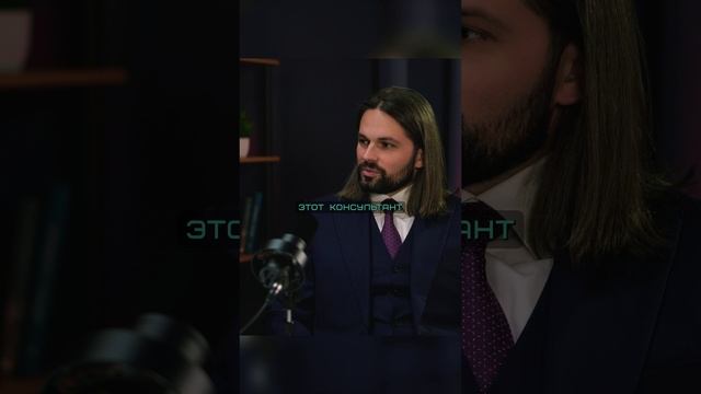 Инвестиции - это не прикол для богачей #юмор #инвестиции #финансы #юлийграновский #шортс