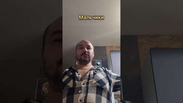 Подготовка к Новому году!