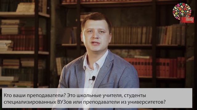 100 баллов по ЕГЭ - это выполнимая задача. Франшиза Study Room. Интервью с основателем