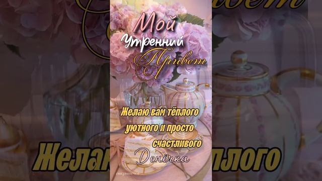 VID-20241122-WA0009.mp4