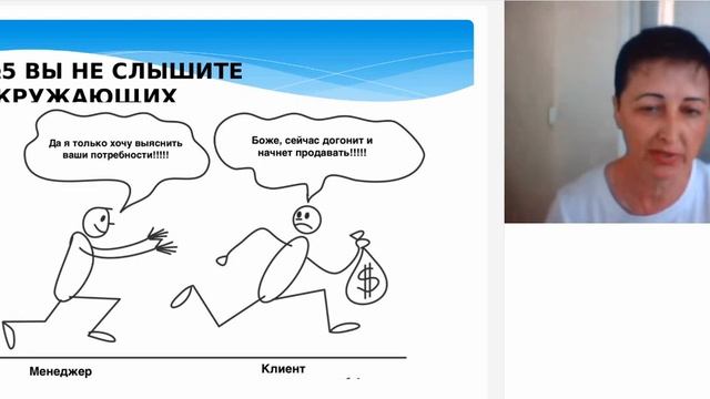Почему у одних получается, а у других нет