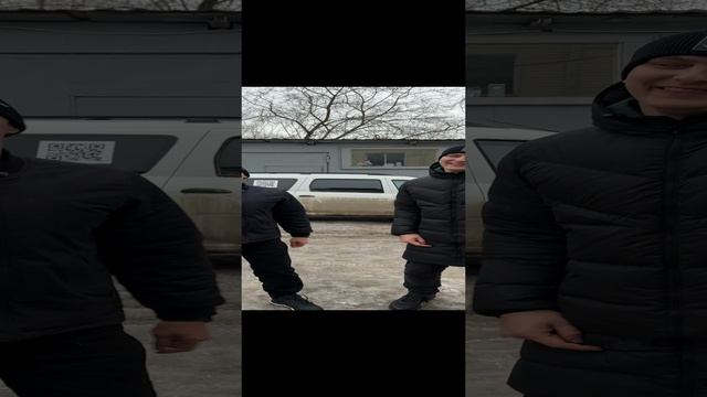 Еще раз тронешь..