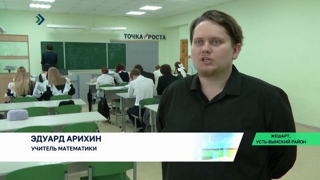 У школьниц Коми появилась традиция ходить в школьной форме не только на последний звонок