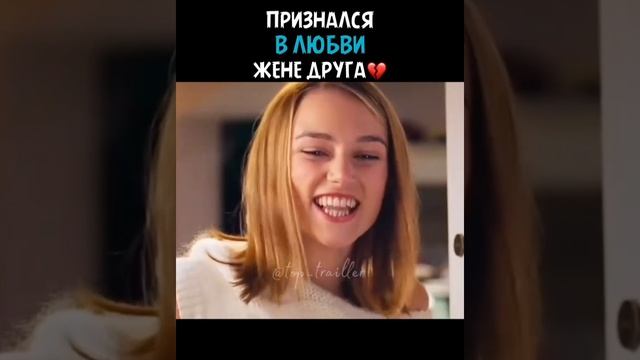 #интересно #сериалы #залипательно