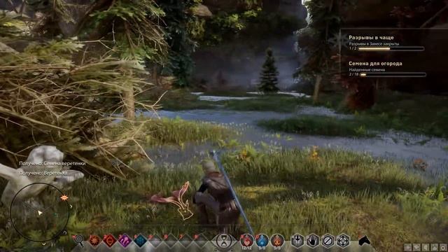 Dragon Age: Inquisition [RUS, без комментариев]. Часть 22: Расширение замка.