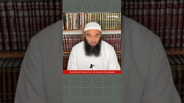 Пророк ﷺ делал масх на тряпочные носки #Shorts Ринат Абу Мухаммад